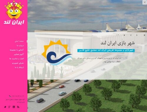 up_Screen_Shot_YYYY-YY-YY_at_YY.YY.YY